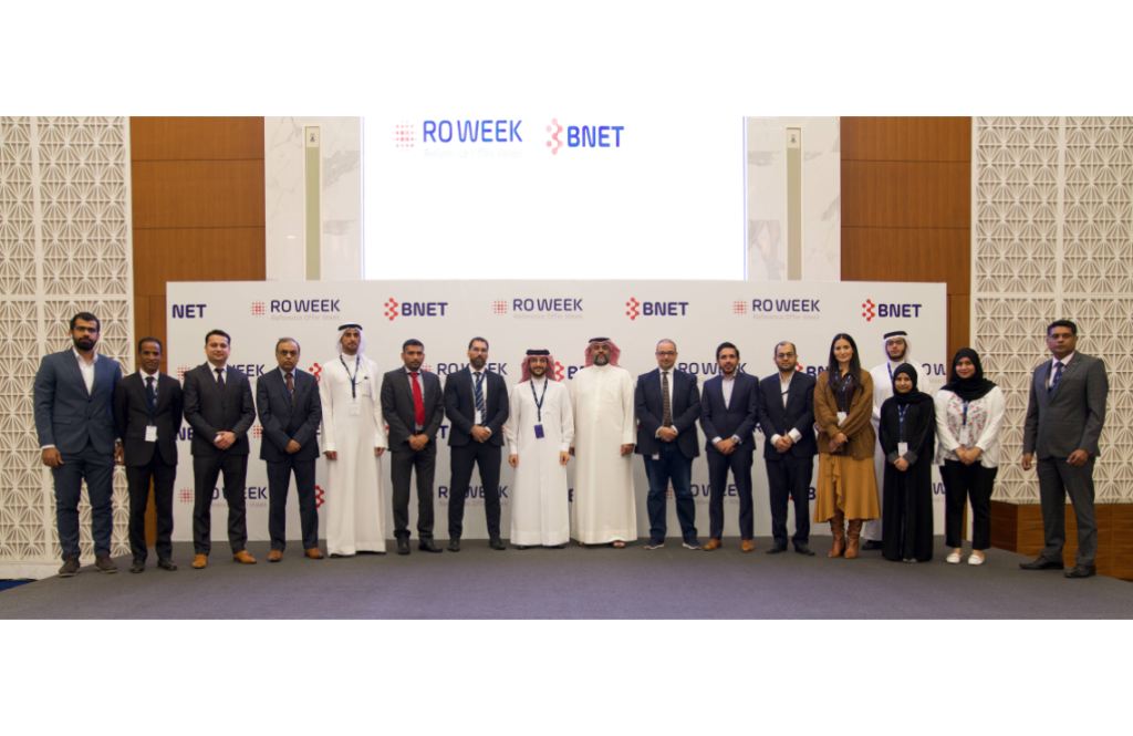 BNET holds first interactive workshop, 'Reference Offer Week', for the Kingdom's Telecom Operators