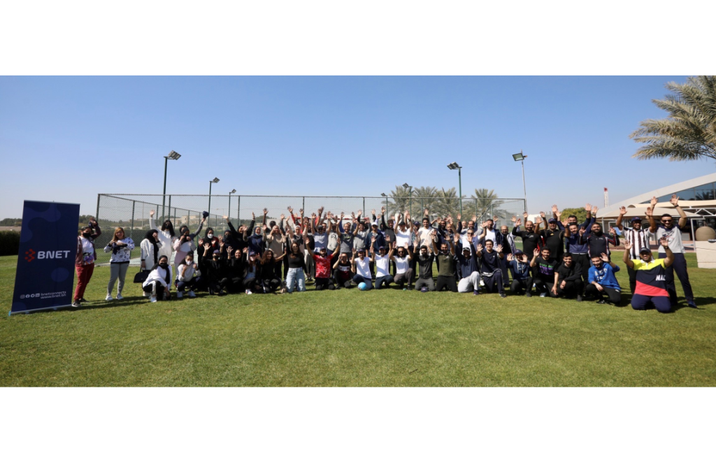 BNET Celebrates Bahrain Sports Day