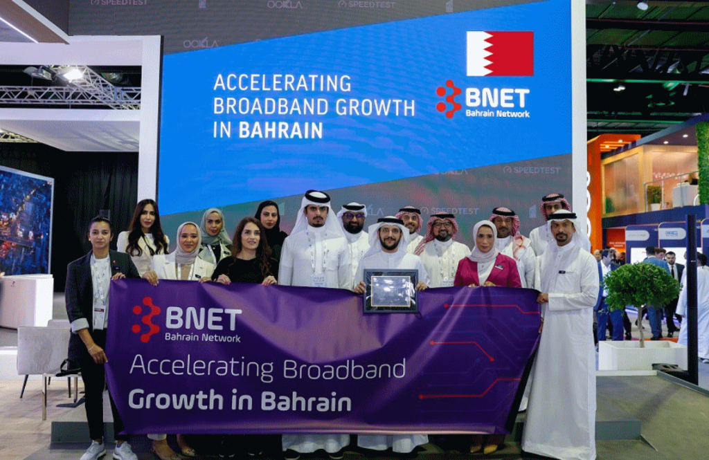 Ookla® Verifies Bahrain Network (BNET) for Accelerating Broadband Growth in the Kingdom image