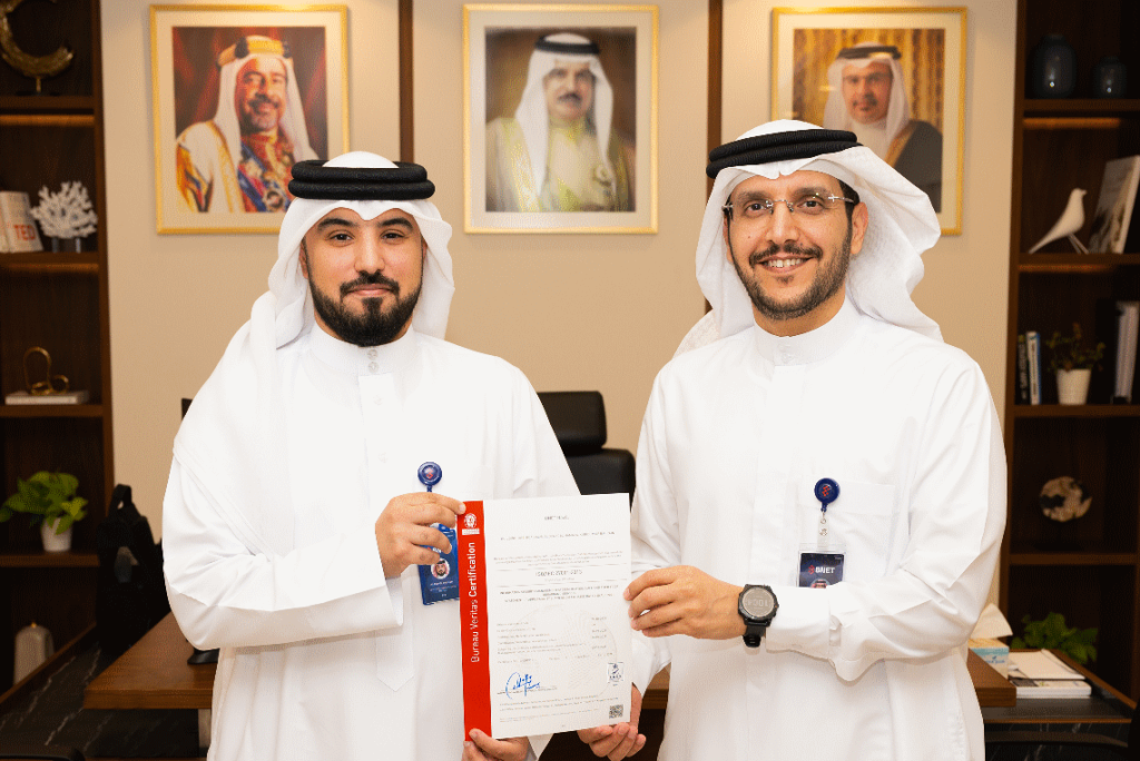 BNET Obtains the International ISO 27001 certificate in Information Security Management for the Second Year in a Row image