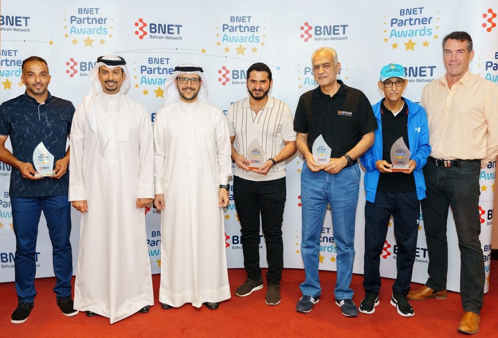 BNET Honours Key Partners at Special Awards Ceremony