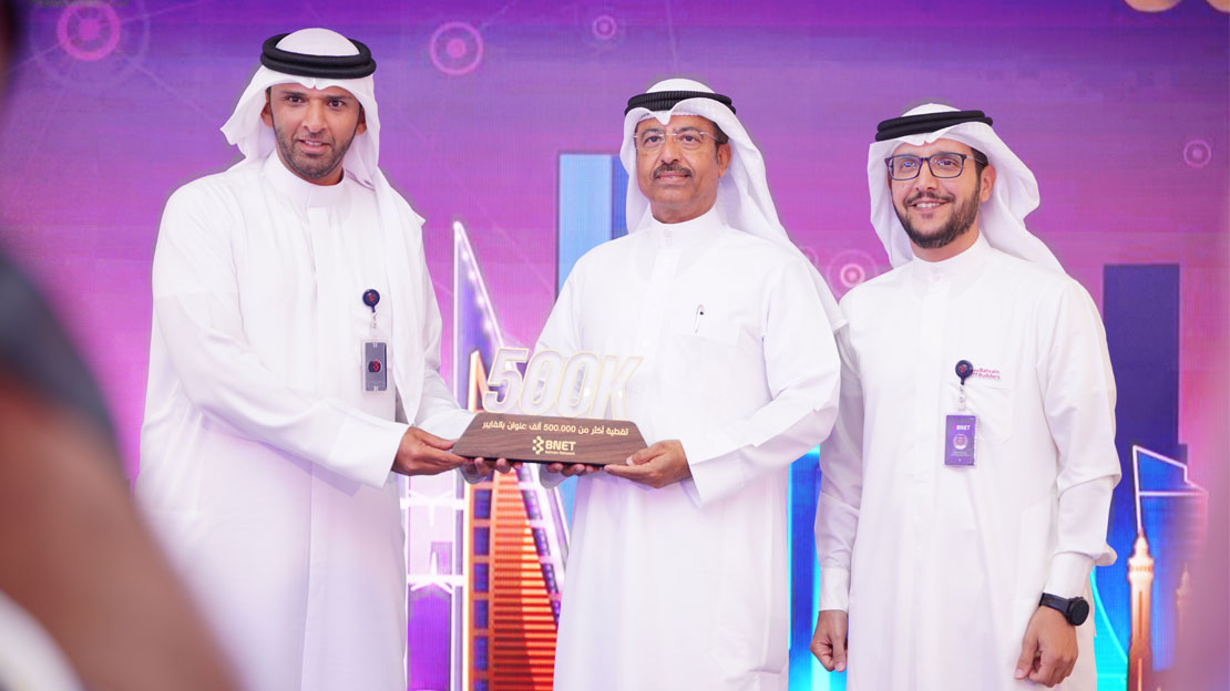 BNET Celebrates Connecting Over 500,000 Addresses with Fiber | BNET ...