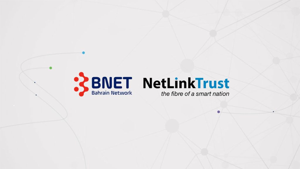 بي نت تطلق برنامج تبادل المعرفة مع NetLink Trust