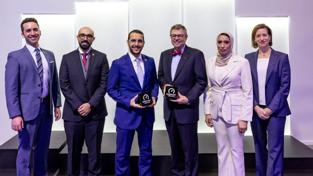 In continuing the Kingdom’s high-ranking Internet speeds BNET Honoured for Accelerating Broadband Internet Speed in Bahrain image