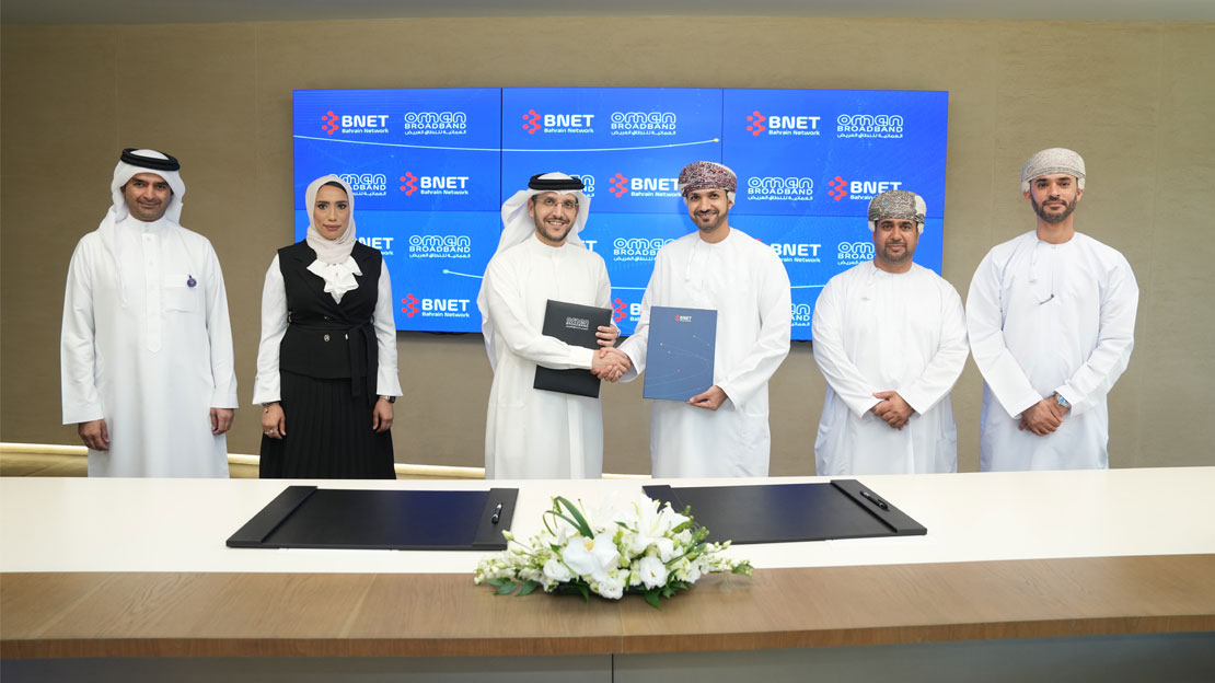 Bahrain Network (BNET) And Oman Broadband Sign MoU For Knowledge ...