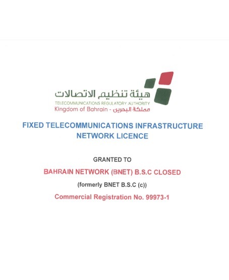 Fixed telecommunications infrastructure network license