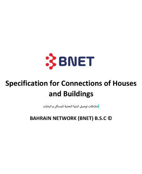 Telecom Connection Standard for Houses & Buildings